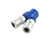 Unique Bargains 1 4 NPT Threaded to 13mm Quick Fitting Coupling Two Way Pass Air Hose Coupler