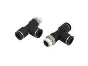 1 2 Tube 3 8BSP Male Thread 3 Ways Quick Coupler Fittings 2pcs