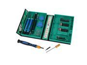 39 in 1 Screwdriver Driver Hardware Tools Set for DVD VCD CD Machines