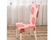 Removable Ornament Elastic Seat Slipcovers Shorty Dining Chair Covers