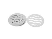 Unique Bargains Stainless Steel Round Sink Floor Drain Strainer Cover 3.5 Inch Dia 5pcs