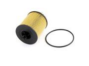 Unique Bargains Black Yellow Cartridge Shape Oil Filter for Buick Excelle PF457G
