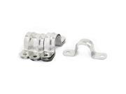 10 Pcs 25mm Diameter Stainless Steel U Shaped Saddle Clamp Tube Pipe Clip