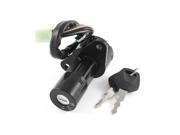Unique Bargains Motorcycle Black Metal Six Wires Security Electric Door Lock w 2 Key for GS125 Unique Bargains Motorcycle Black Metal Six Wires Security Electric Door Lock w 2 Key for GS125