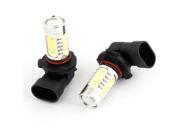Unique Bargains 2 Pcs 7.5W 12V Auto 9005 5 SMD LED Lens Fog Light Head Lamp Spare Bulb Unique Bargains 2 Pcs 7.5W 12V Auto 9005 5 SMD LED Lens Fog Light Head Lamp Spare Bulb