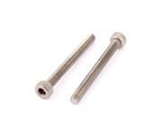 M4 x 40mm 0.7mm Pitch Metric Socket Hex Head Cap Screws 2pcs M4 x 40mm 0.7mm Pitch Metric Socket Hex Head Cap Screws 2pcs