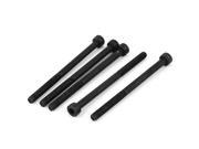 Unique Bargains M4 x 60mm Partially Threaded Cap Head Hex Socket Screws Bolts Fasteners 5pcs Unique Bargains M4 x 60mm Partially Threaded Cap Head Hex Socket Screws Bolts Fasteners 5pcs