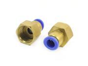 Unique Bargains Air Compressor 1/2NPT to 10mm Quick Release Coupler Adepter Joint 2pcs Unique Bargains Air Compressor 1/2NPT to 10mm Quick Release Coupler Adepter Joint 2pcs
