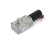 DC 24V 3500/2rpm Speed 8mm Dia D Shape Shaft Gear Box Gearbox Electric Motor DC 24V 3500/2rpm Speed 8mm Dia D Shape Shaft Gear Box Gearbox Electric Motor