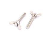 M8x40mm 304 Stainless Steel Wide Wing Head Screw Bolts Fasteners 2pcs M8x40mm 304 Stainless Steel Wide Wing Head Screw Bolts Fasteners 2pcs