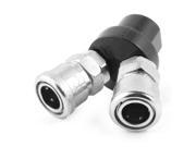 Unique Bargains 1/4PT Quick Coupling 2 Way Pass Air Hose Coupler Silver Tone Black Unique Bargains 1/4PT Quick Coupling 2 Way Pass Air Hose Coupler Silver Tone Black