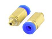 Unique Bargains 5mm PT Male Thread to 4mm Air Pneumatic Pipe Straight Quick Coupler 2 Pieces Unique Bargains 5mm PT Male Thread to 4mm Air Pneumatic Pipe Straight Quick Coupler 2 Pieces