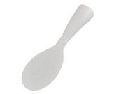 Household Plastic Smiley Face Pattern Porridge Rice Spoon Scoop Kitchenware Household Plastic Smiley Face Pattern Porridge Rice Spoon Scoop Kitchenware