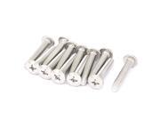 M6 x 35mm Male Thread Phillips Flat Head Countersunk Bolt Machine Screw 12pcs M6 x 35mm Male Thread Phillips Flat Head Countersunk Bolt Machine Screw 12pcs