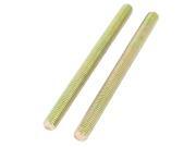 1.25mm Pitch M8 x 105mm Male Threaded Rod Bar Bronze Tone 2 Pcs 1.25mm Pitch M8 x 105mm Male Threaded Rod Bar Bronze Tone 2 Pcs