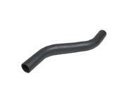 Unique Bargains Replacing Car Tank Upper Inlet Water Hose Pipe Line Black 16571-28080 Unique Bargains Replacing Car Tank Upper Inlet Water Hose Pipe Line Black 16571-28080