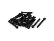 M8x65mm 12.9 Alloy Steel Hex Bolt Socket Head Cap Machine Screws Black 20Pcs M8x65mm 12.9 Alloy Steel Hex Bolt Socket Head Cap Machine Screws Black 20Pcs