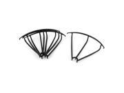 Set Spare Parts Guard Protection Cover Frame Black for MJX X400 RC Quadcopter