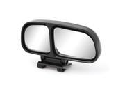 Global Bargains Car Van Blind Spot Square Mirror Right Wide Angle Rear Mirrors For Reversing Global Bargains Car Van Blind Spot Square Mirror Right Wide Angle Rear Mirrors For Reversing