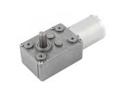 Unique Bargains DC 12V 80RPM 6mm Shaft High Torque Turbine Worm Gear Box Reduction Motor Unique Bargains DC 12V 80RPM 6mm Shaft High Torque Turbine Worm Gear Box Reduction Motor