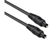 25 Foot TOSLINK Optical Digital 25 ft Stereo Audio Cable by BattleBorn