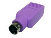 Keyboard USB to PS2 PS 2 Adapter Converter Purple Color