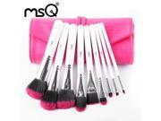 MSQ Brand High Quality 9Pcs Makeup Brushes Set In White Wooden Handle With PU Case For Fashion Woman