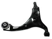 StockAIG BSS208413 Front DRIVER SIDE Control Arm W O Ball Joint As Pictured