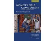 Women s Bible Commentary Twentieth anniversary Edition