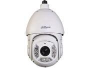 Dahua Technology Ultra Series 6C430IC 4MP Outdoor PTZ HDCVI Pendant Dome Camera Dahua Technology Ultra Series 6C430IC 4MP Outdoor PTZ HDCVI Pendant Dome Camera
