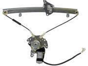 NEW Pair Power Window Regulator And Motor Front LH-RH Dorman 741-934,741-935 NEW Pair Power Window Regulator And Motor Front LH-RH Dorman 741-934,741-935