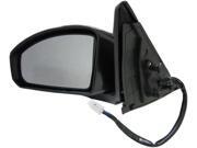 NEW Side View Door Mirror Left Driver 955-1014 NEW Side View Door Mirror Left Driver 955-1014