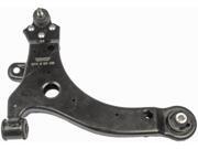 NEW Control Arm w/Ball Joint Front Lower Left Driver Dorman 520-165 NEW Control Arm w/Ball Joint Front Lower Left Driver Dorman 520-165