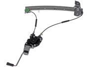 NEW Door Power Window Regulator & Motor Front Right Passenger Dorman 741-157 NEW Door Power Window Regulator & Motor Front Right Passenger Dorman 741-157