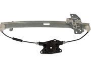 NEW Pair Manual Window Regulator Rear LH-RH Dorman 749-450,749-451 NEW Pair Manual Window Regulator Rear LH-RH Dorman 749-450,749-451