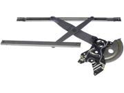 NEW Door Power Window Regulator W/O Motor Front Right Passenger Dorman 740-759 NEW Door Power Window Regulator W/O Motor Front Right Passenger Dorman 740-759