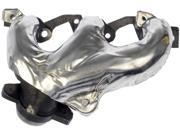 NEW Right RH Exhaust Manifold,W/Gaskets and Hardware to Downpipe Dorman 674-914 NEW Right RH Exhaust Manifold,W/Gaskets and Hardware to Downpipe Dorman 674-914