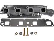 NEW Right RH Exhaust Manifold Kit-Includes Hardware and Gaskets Dorman 674-905 NEW Right RH Exhaust Manifold Kit-Includes Hardware and Gaskets Dorman 674-905