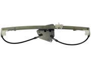 NEW Pair Power Window Regulator W/O Motor Rear LH-RH Dorman 749-586,749-587 NEW Pair Power Window Regulator W/O Motor Rear LH-RH Dorman 749-586,749-587