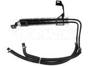NEW Power Steering Fluid Oil Cooler Dorman 918-317 NEW Power Steering Fluid Oil Cooler Dorman 918-317