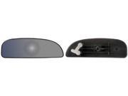 Dorman 56320 Ford Truck Driver Side Heated Power Mirror Glass Assembly Dorman 56320 Ford Truck Driver Side Heated Power Mirror Glass Assembly