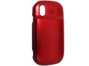 UPC 635753481082 product image for Samsung Intensity U450 Extended Battery Door / Cover - Red (Bulk Packaging) | upcitemdb.com