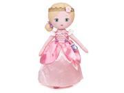 UPC 035051532767 product image for mooshka fairytales girl doll  princess jaya | upcitemdb.com