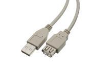 NETCNA 6ft USB 2.0 Extension Cable, Type A, Male to Female NETCNA 6ft USB 2.0 Extension Cable, Type A, Male to Female