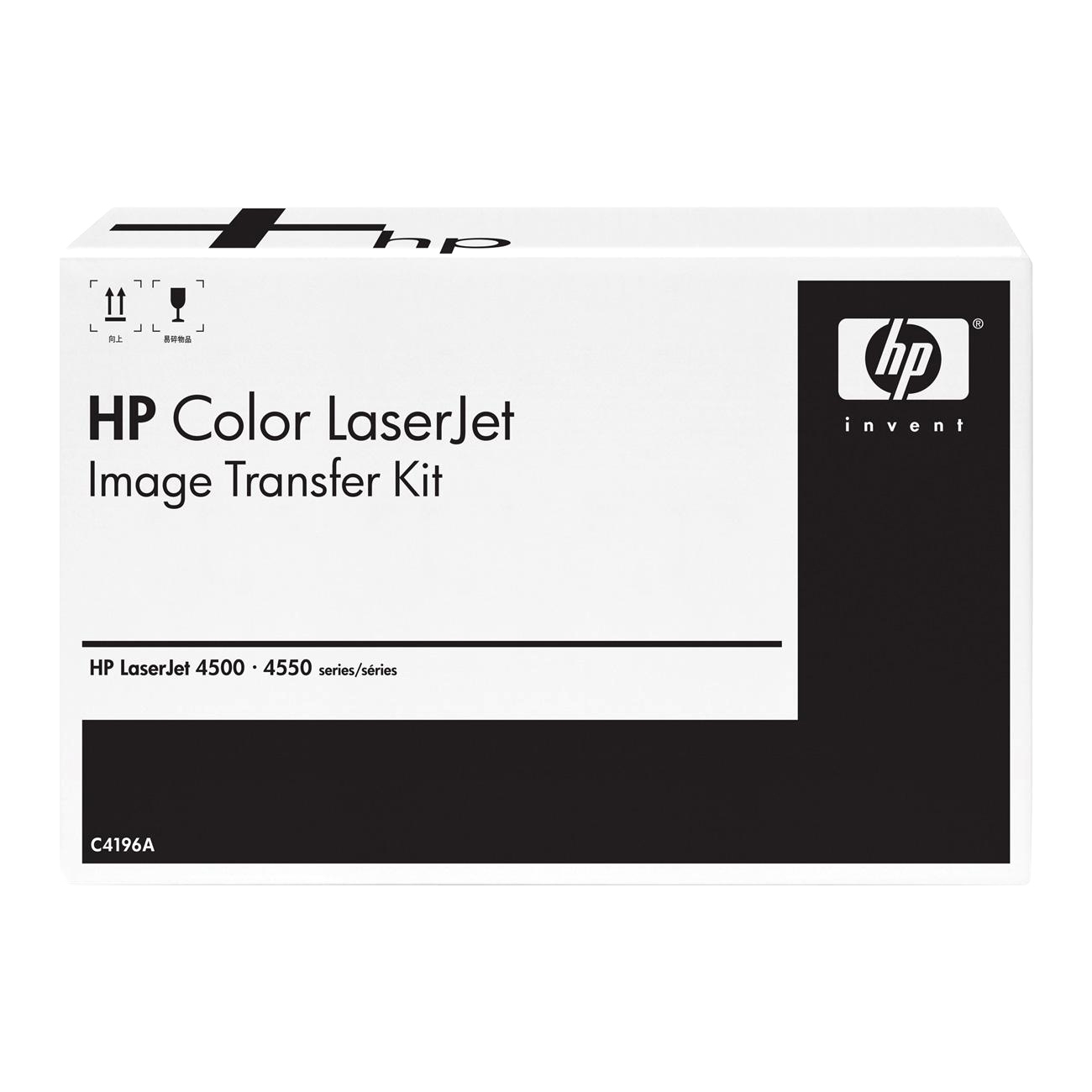    HP C9734B Color LaserJet Image Transfer Kit