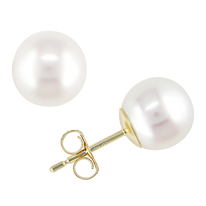 14K Yellow Gold 7 7.5mm Cultured Pearl Earrings