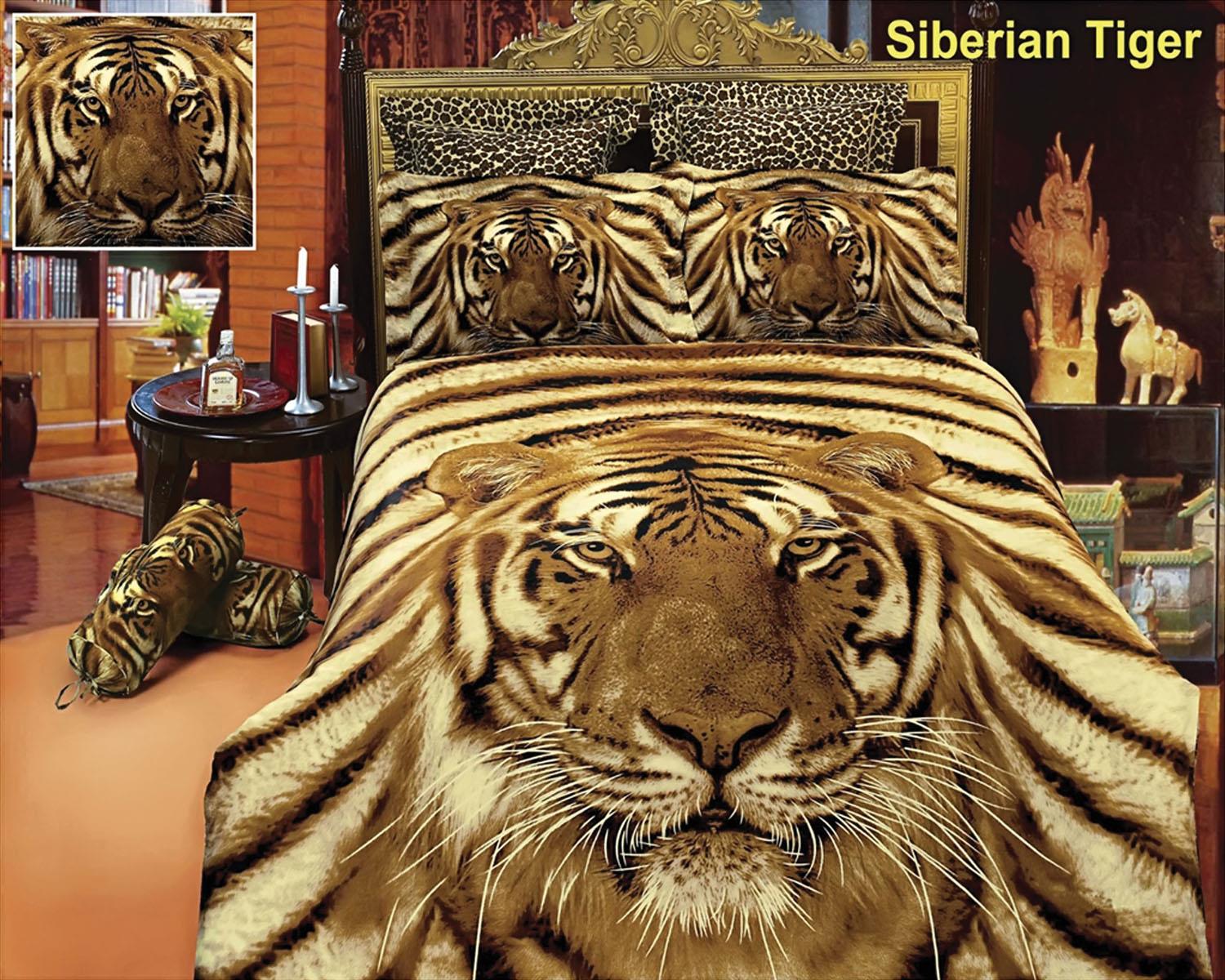 Luxury King Bedding Safari Themed Duvet Cover Set Dolce Mela DM412K