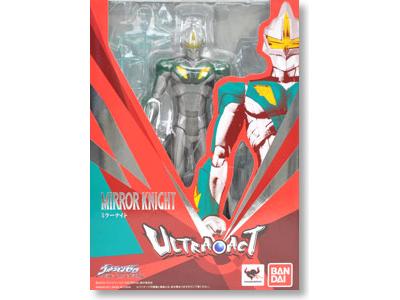 ULTRAMAN:Ultra Act Mirror Knight Bandai