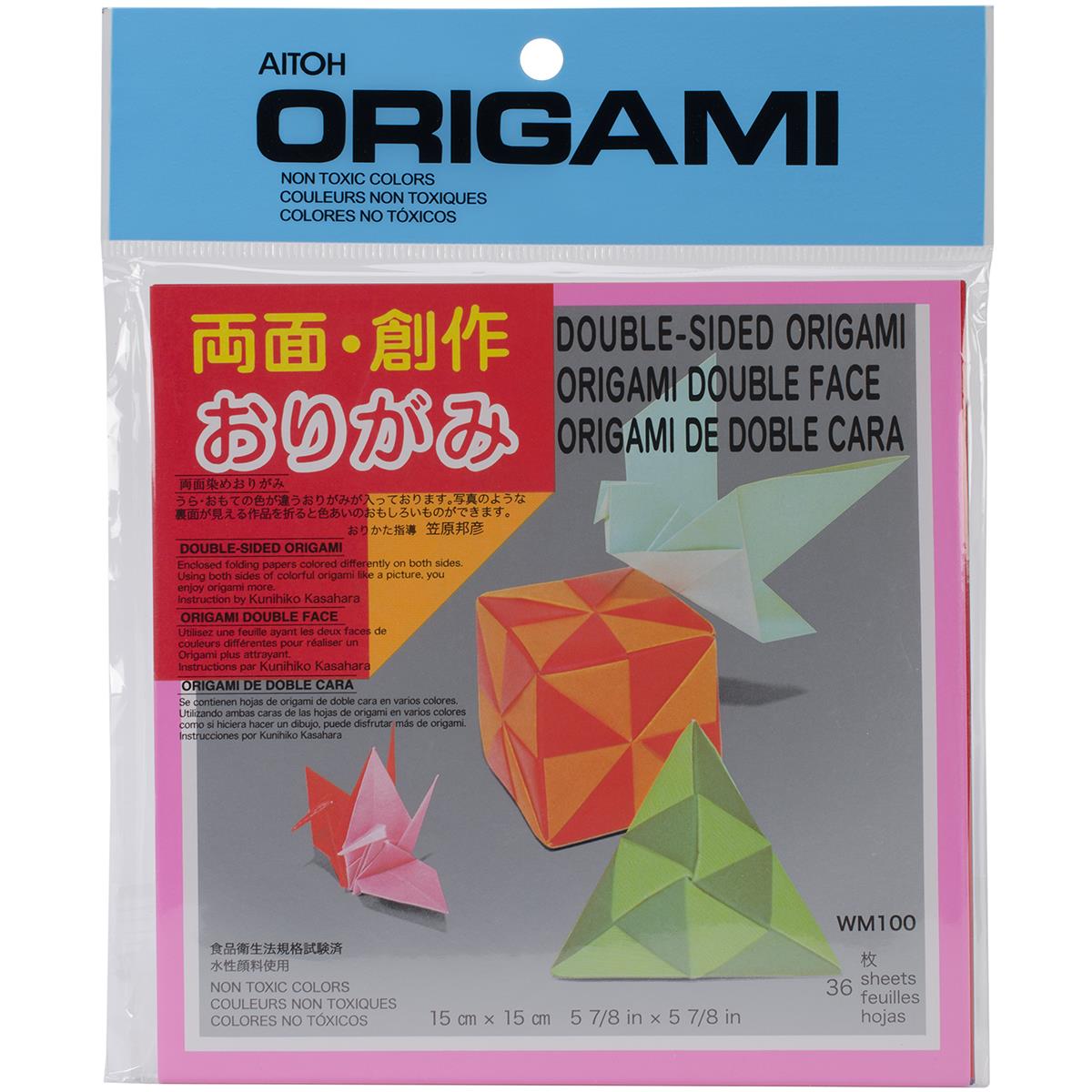 Origami Paper 36/Pkg Double Sided Solid 5.875"X5.875"