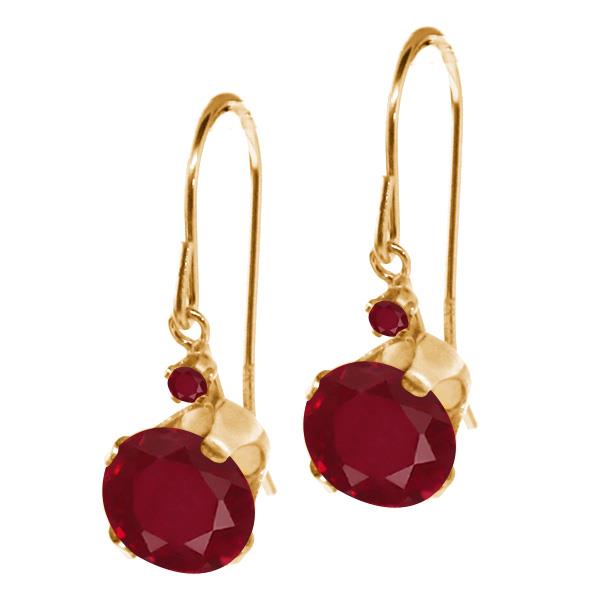 2.14 Ct Round Red Ruby 14K Yellow Gold Earrings